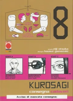 Volume cover
